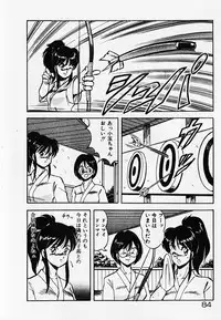 [ITOYOKO] Dokidoki Ecchi na Jikanwari