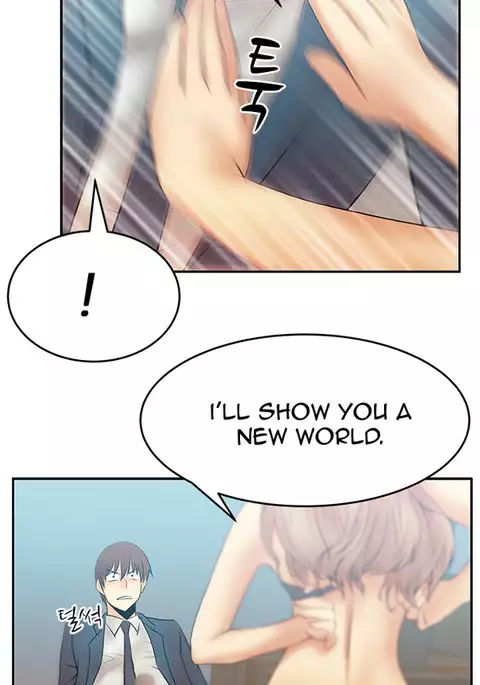 My Office Ch.1-30
