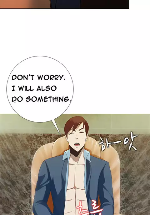 Dark Game Ch.1-20