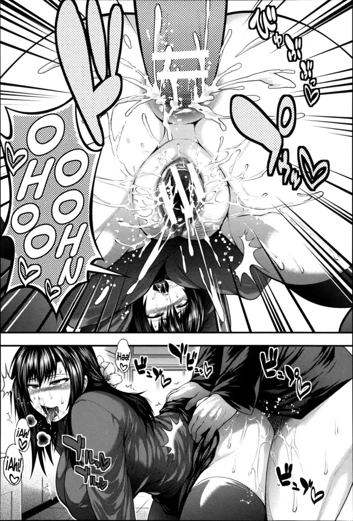 Enjyo-Kosai Ch. 1-4