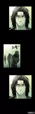 [Rigeng] House of Dolls Ch.0-19 (English) (YoManga) (Ongoing)