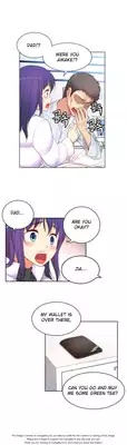 [Donggul Gom] She is Young (English) Part 1/2
