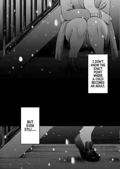 Shinyuu | Intimate Friends