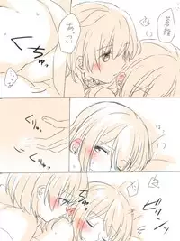 [Miso Tya] Nikousen ga Eroi Koto Shiteru dake (Kantai Collection -KanColle-)