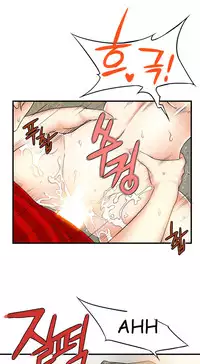 [Gyuo] Kill the Dead Bastard Ch.0-18 (English) (Ongoing)