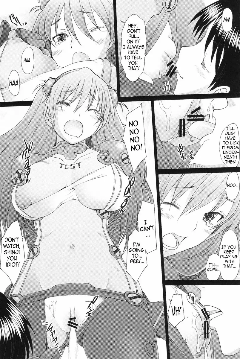 Asuka Confusion Level A 4