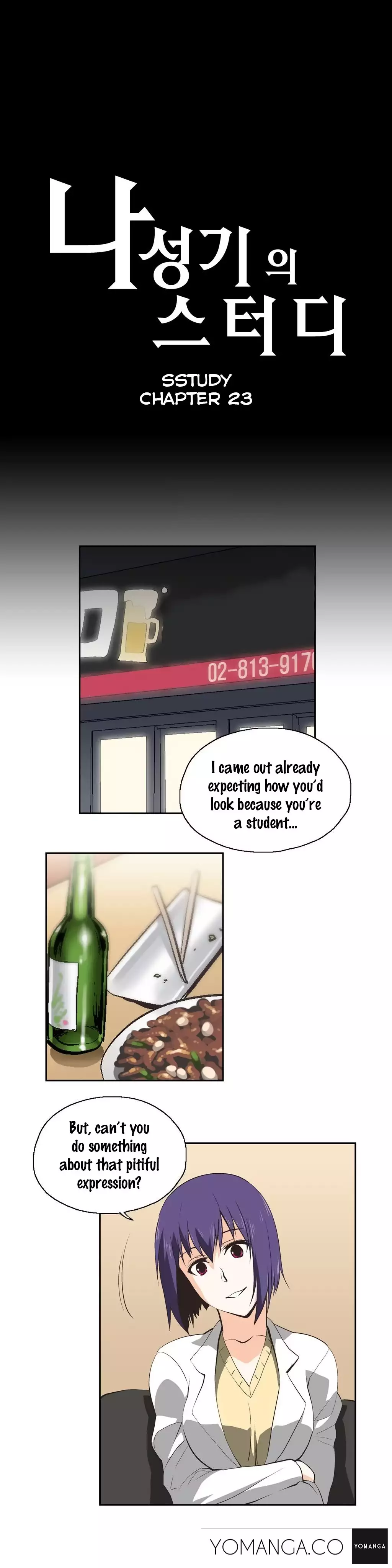 SStudy Ch.0-23
