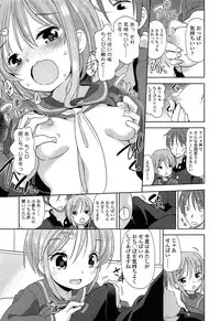 COMIC LO 2015-03