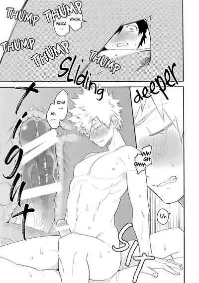 Ultra Happy Egoist