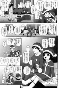 COMIC LO 2012-02 Vol. 95