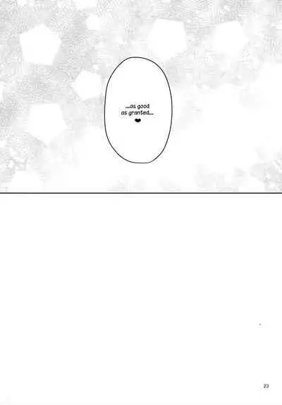 ANMITSU TOUHOU THE AFTER Vol.2