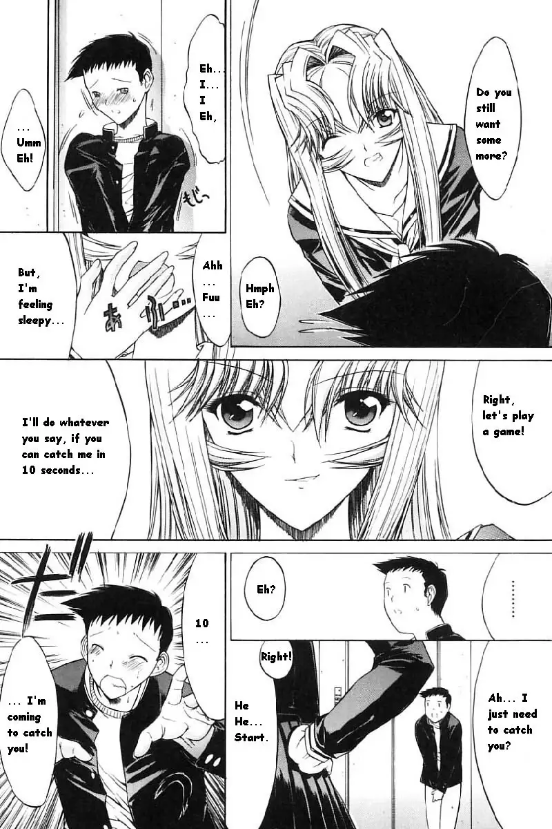 Hot-Swap CH9