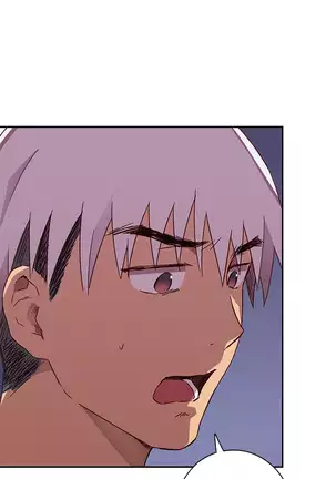 H Campus Ch.0-14