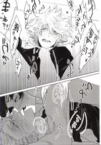 (SUPER25) [8buzaki (Mattya-han)] REASON/ANSWER (Fate/Grand Order)