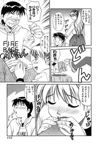 [Dai 25 Hohei Shidan] Trouble Arbeiter [Digital]