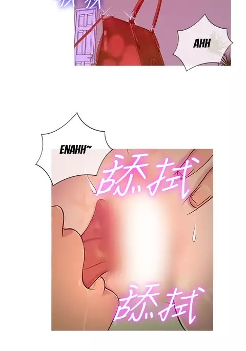 Heaven Ch.1-13