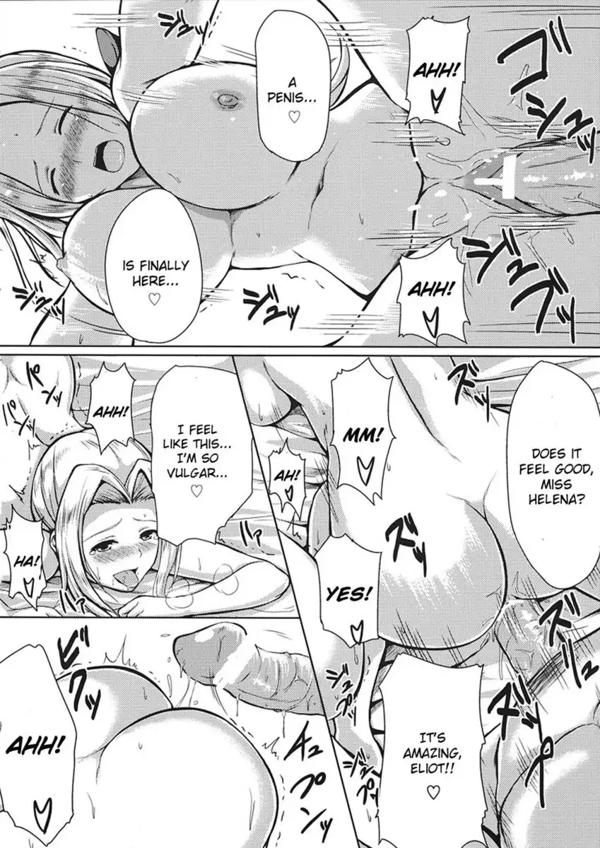 DOA Harem