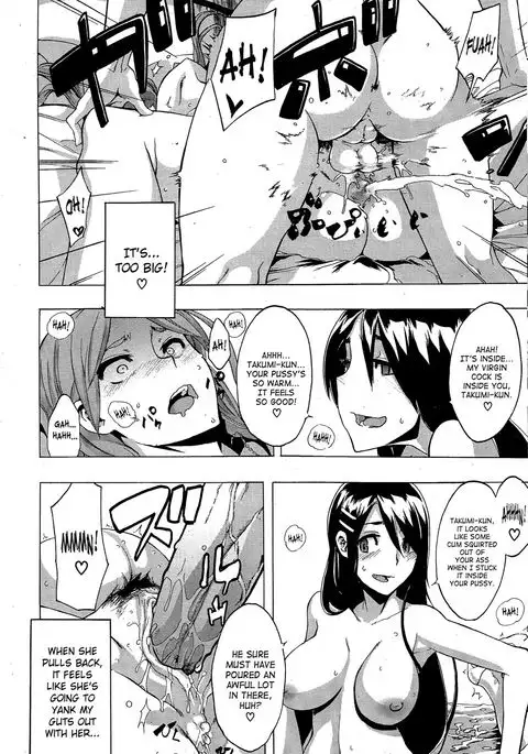 TSF Monogatari {SaHa + desudesu}