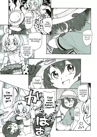 Tabekko Friends | Friends Crackers