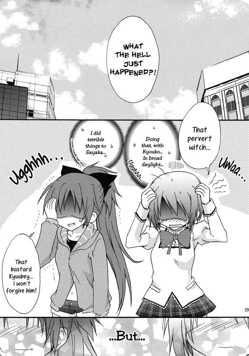 Love Sign!