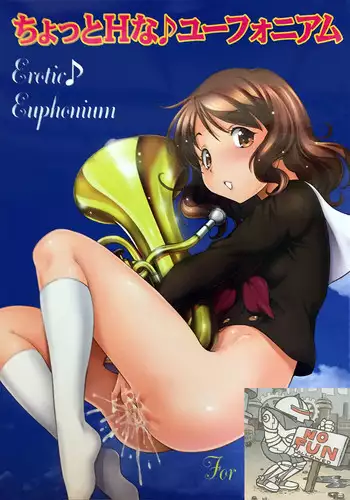 (COMIC1☆9) [Ryu-Seki-Do (Nagare Hyo-go)] Writhe! Unfaithful (Hibike! Euphonium)