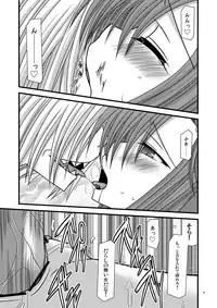 [valssu (Charu)] Nichiyoubi no Okazu (Tengen Toppa Gurren Lagann) [Digital]