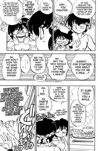 (C52) [Chuuka Mantou (Yagami Dai)] Mantou 12 (Ranma 1/2) [English]