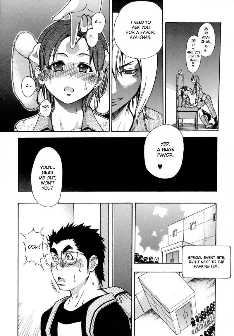 Shining Musume Vol.5 - Act 11