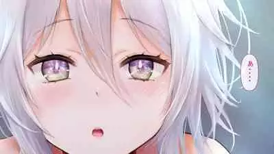 Rental Pet Nikki