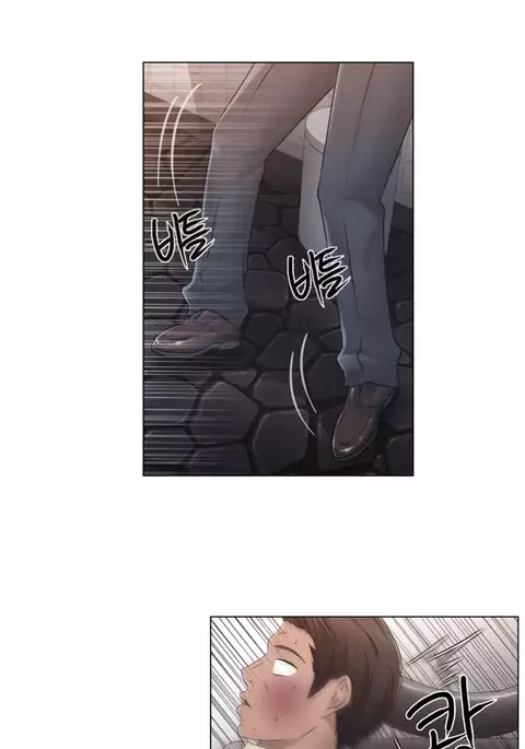 Miss Mystic Ch.1-27