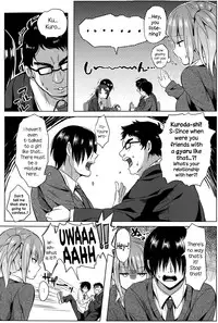 [Yuuga] Hissatsu EroKawa Ougi! (COMIC Anthurium 024 2015-04) [English] {NecroManCr}