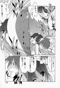 [Anthology] Onee-san de Ikou! 2