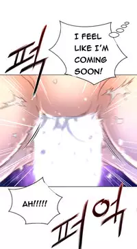 Perfect Half Ch.1-24 (English) (Ongoing)