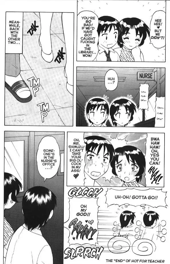 Super Taboo Extreme 02
