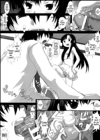 (C74) [Studio30NEKO (fukunotsukuribe)] NO TITLE 2 (Kurenai) [English] =LWB=