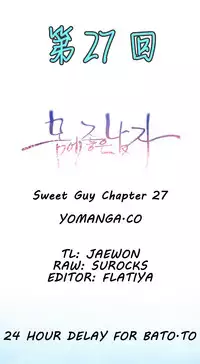 [Park Hyeongjun] Sweet Guy Ch.22-43 (Chinese)