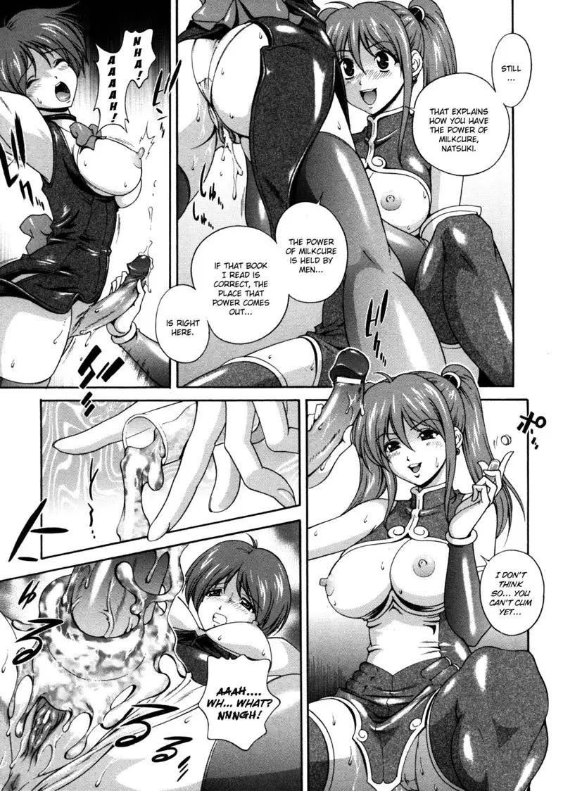 Milk Cure Pt5