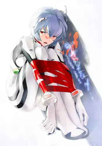 Ayanami ni Wa o Kakete