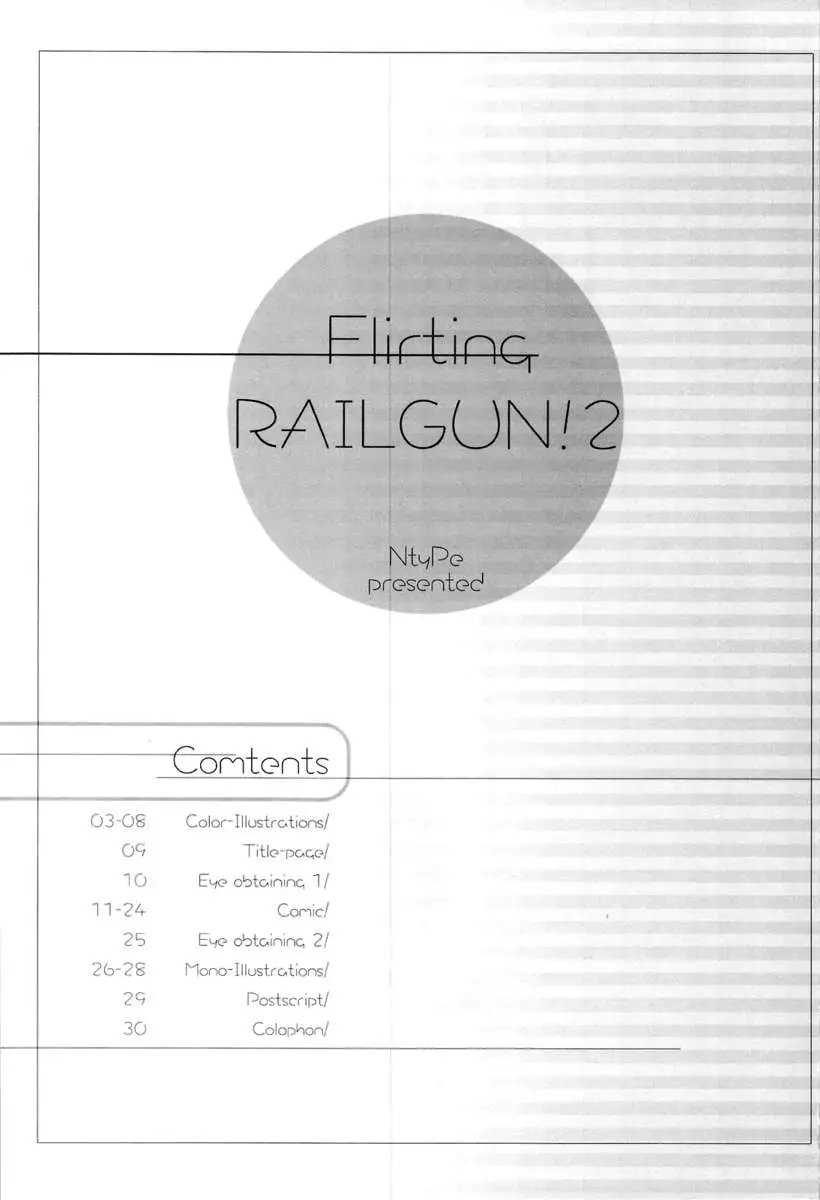 Flirting Railgun! 2