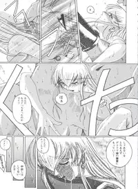 [Anthology] Girls Dream 1 (Various)