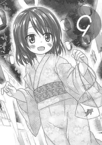 (COMIC1☆11) [Noraneko-no-Tama (Yukino Minato)] Tamaya 10-patsu-me