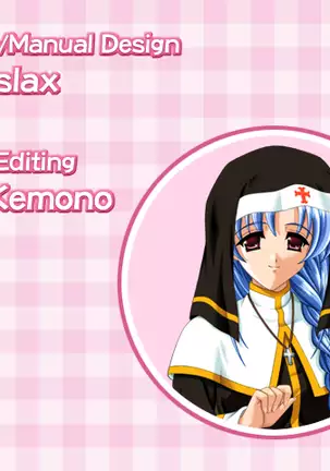 Kango Shicyauzo 2 - Is The Sorority House Burning? (decensored)