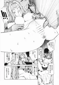 (C75) [Dorepooru (Leopard)] Leopard Hon Soushuuhen 2 (Various)