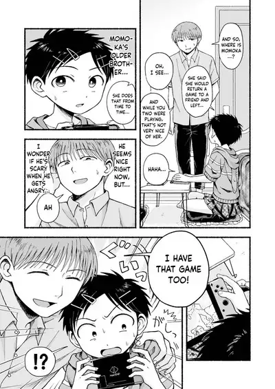 Dainiji Metamorphosis | Second Metamorphosis