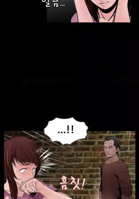 Missing Ch.1-13