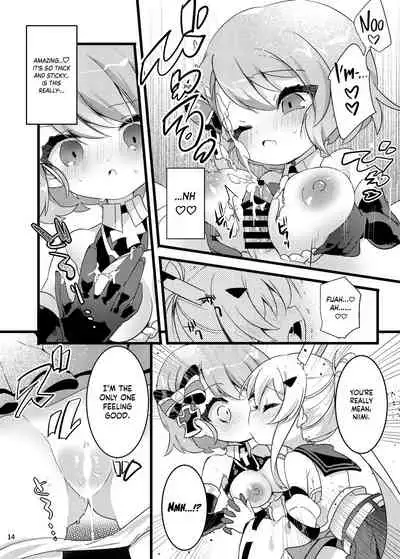 Hachimitsu Stick