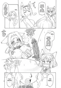 [Jack-o-Lantern] Refresh Machine (Final Fantasy) [ENG]
