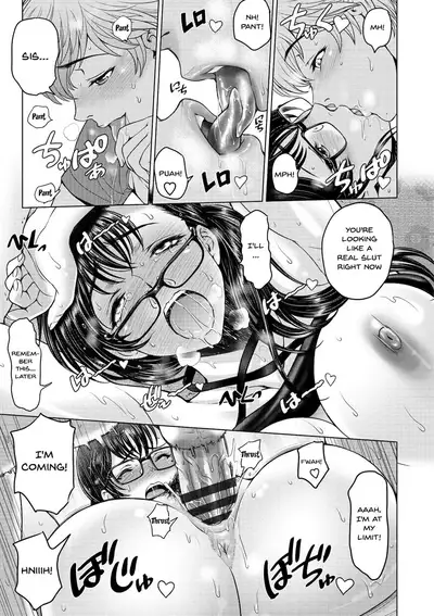 [Sena Youtarou] Dosukebe Onei-chan | Perverted Onei-chan [English] {Doujins.com} [Digital]