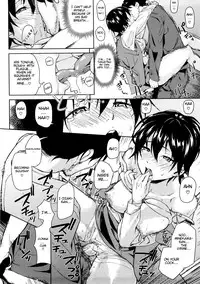 [Aduma Ren] Koimitsu Fragrance [English] [Decensored]