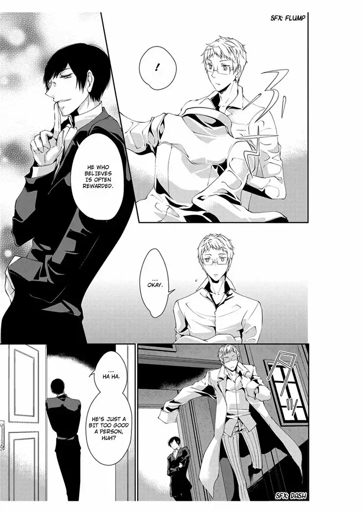 Erotic Fairy Tales: The Little Match Girl chap.3